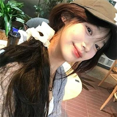 好人好日